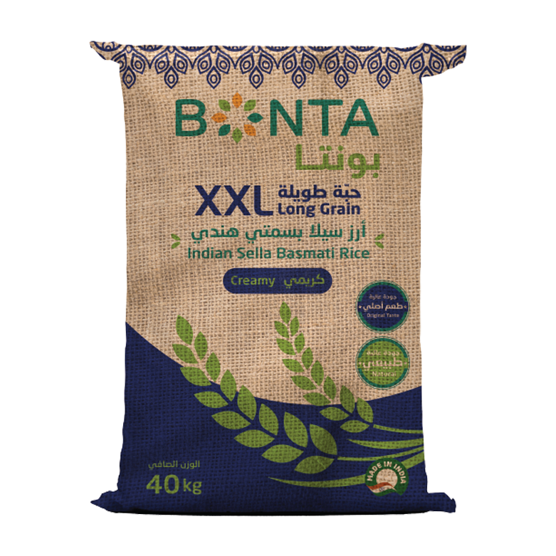Long Grain Indian Sella Basmati Rice - Creamy